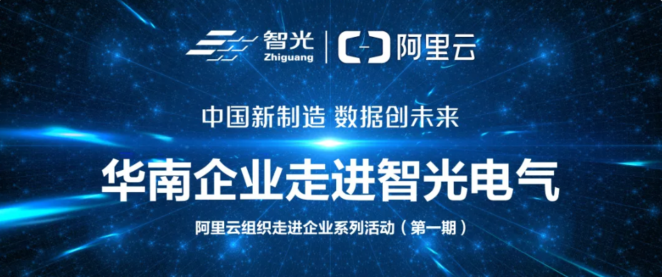 OG�����ݡ�(�й�)���޹�˾����