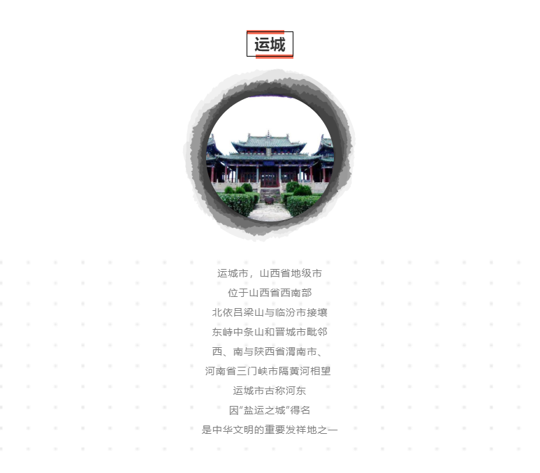 OG�����ݡ�(�й�)���޹�˾����