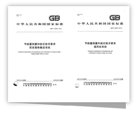 OG�����ݡ�(�й�)���޹�˾����