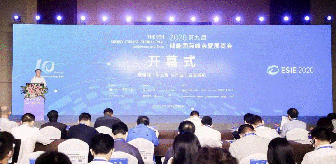 20230330145445743