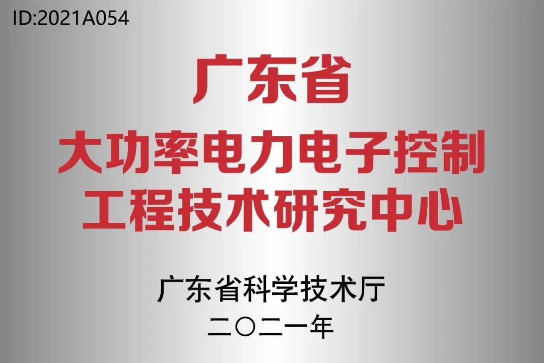 20230403155736030