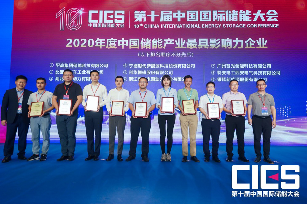 OG�����ݡ�(�й�)���޹�˾����