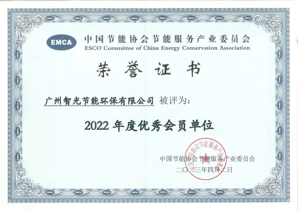 OG�����ݡ�(�й�)���޹�˾����