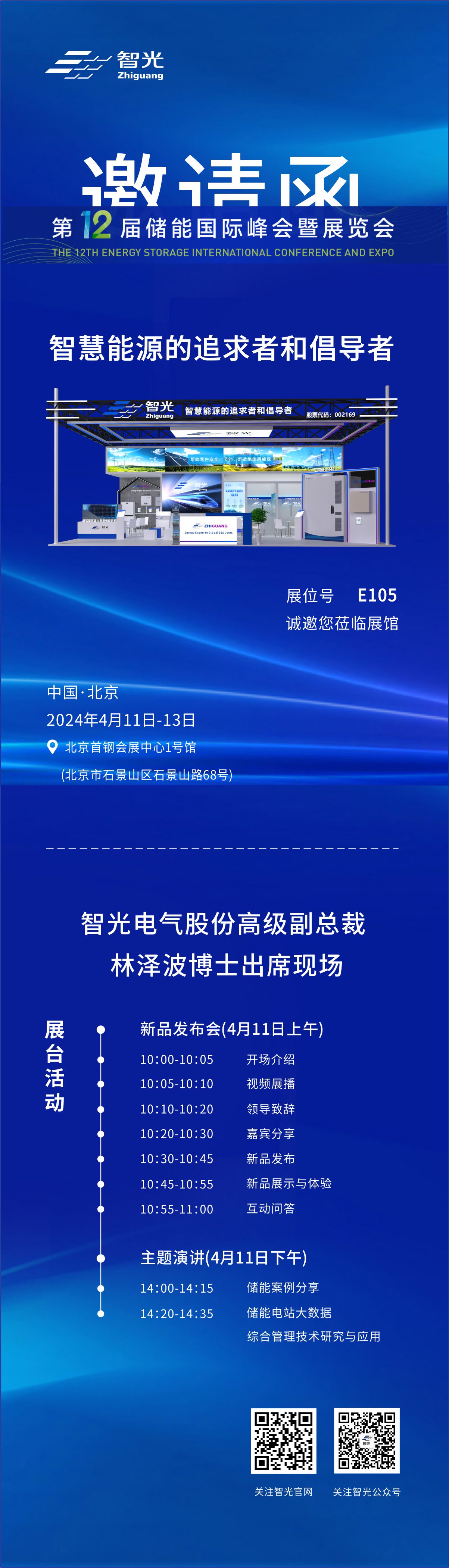 OG�����ݡ�(�й�)���޹�˾����