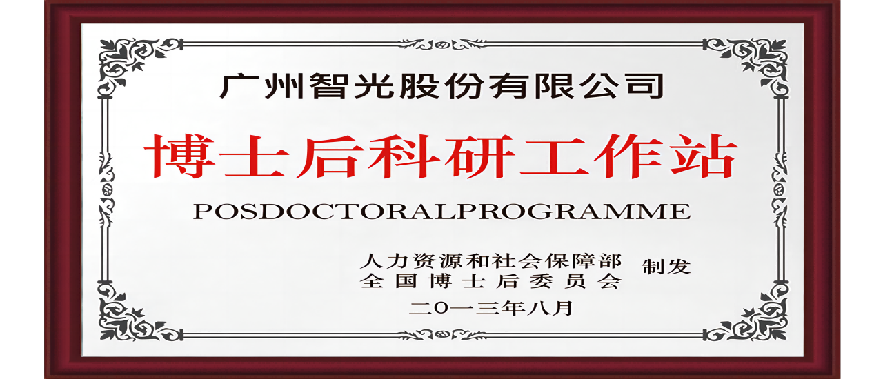 20240910113145845
