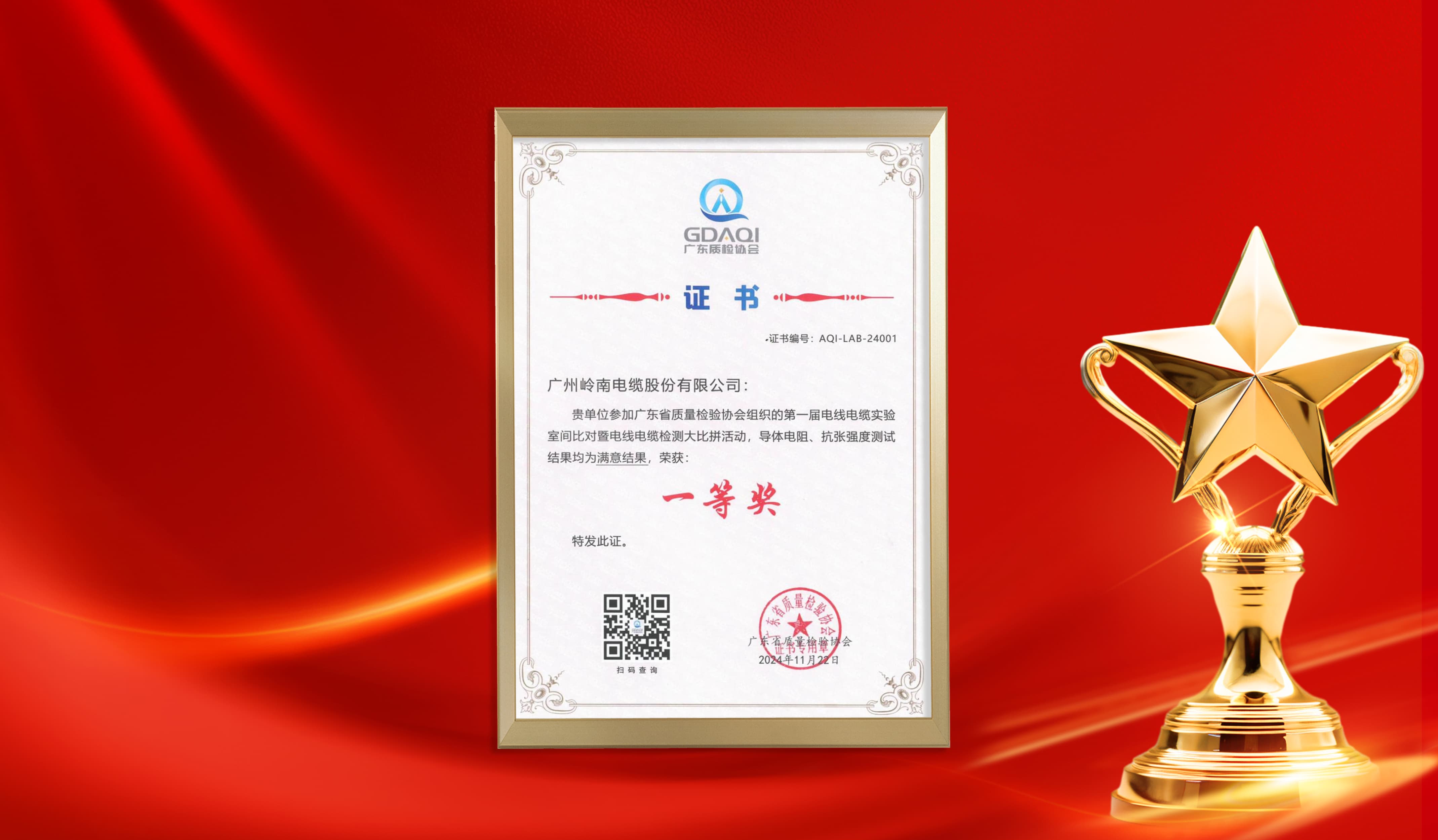 OG�����ݡ�(�й�)���޹�˾����