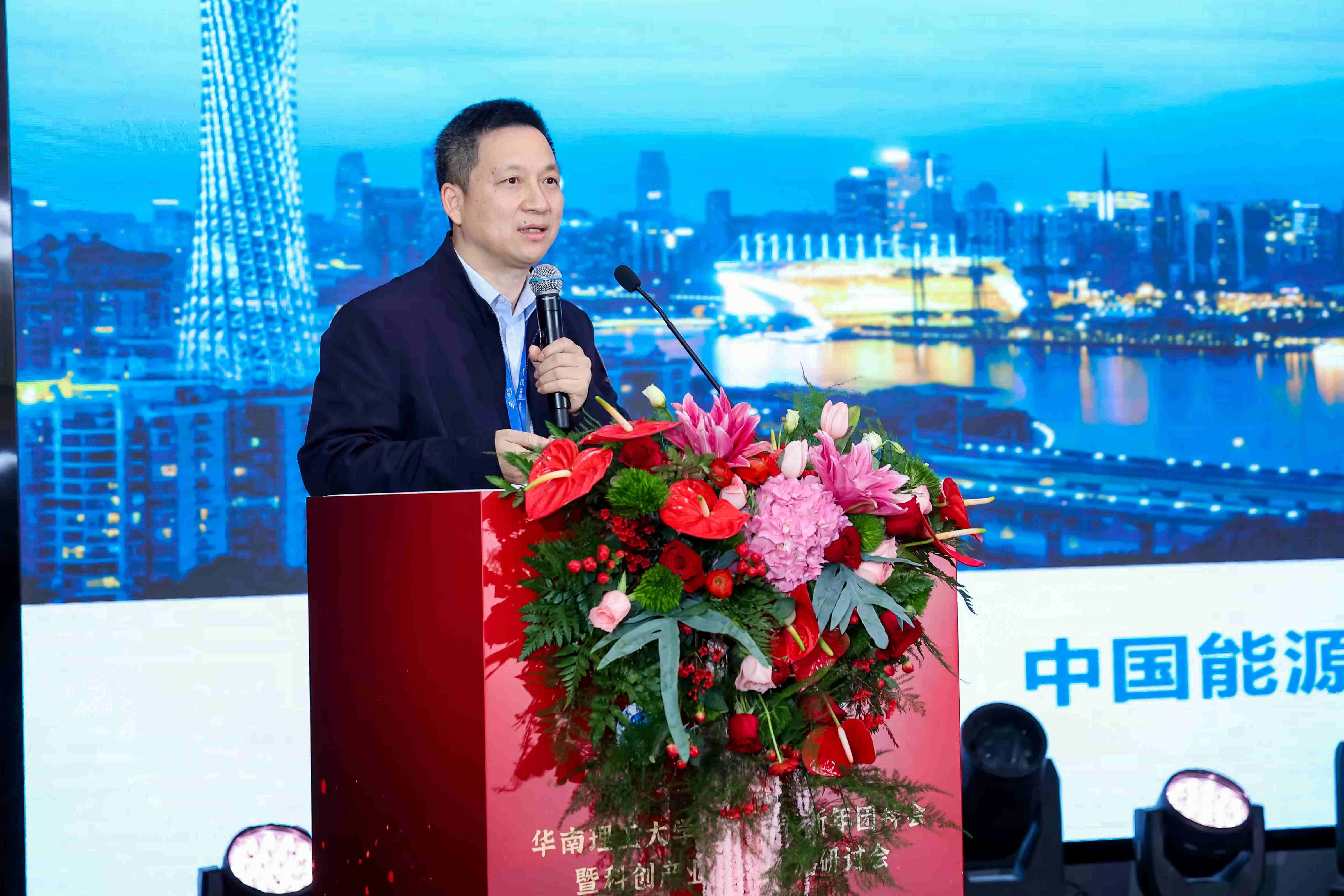 OG�����ݡ�(�й�)���޹�˾����
